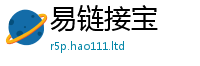 2025最新正版挂牌资料采新澳门天天彩免费精准大全谜语